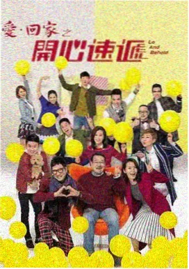 天天美剧 荒原信号 剧照